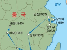 중국 속 한국 이야기 대한민국 상하이 임시정부 - 영화 ‘암살’을 통해 본 상하이 속 한국 이야기