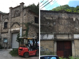 중국 역사 이야기 文化大革命 - 영화 ‘패왕별희’를 통해서 본 문화대혁명